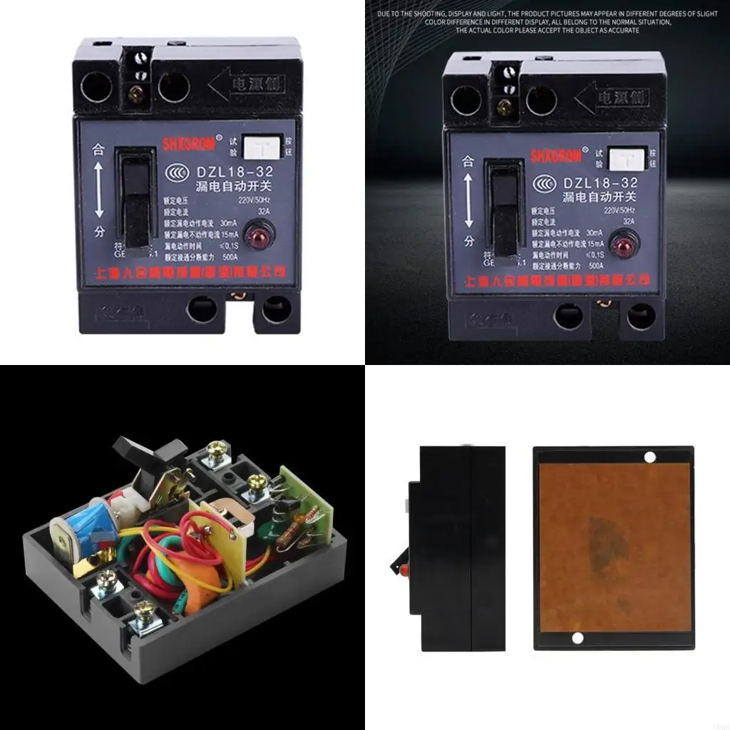AC220V Fire-Resistant for Home Electrical Mini Overload Switches
