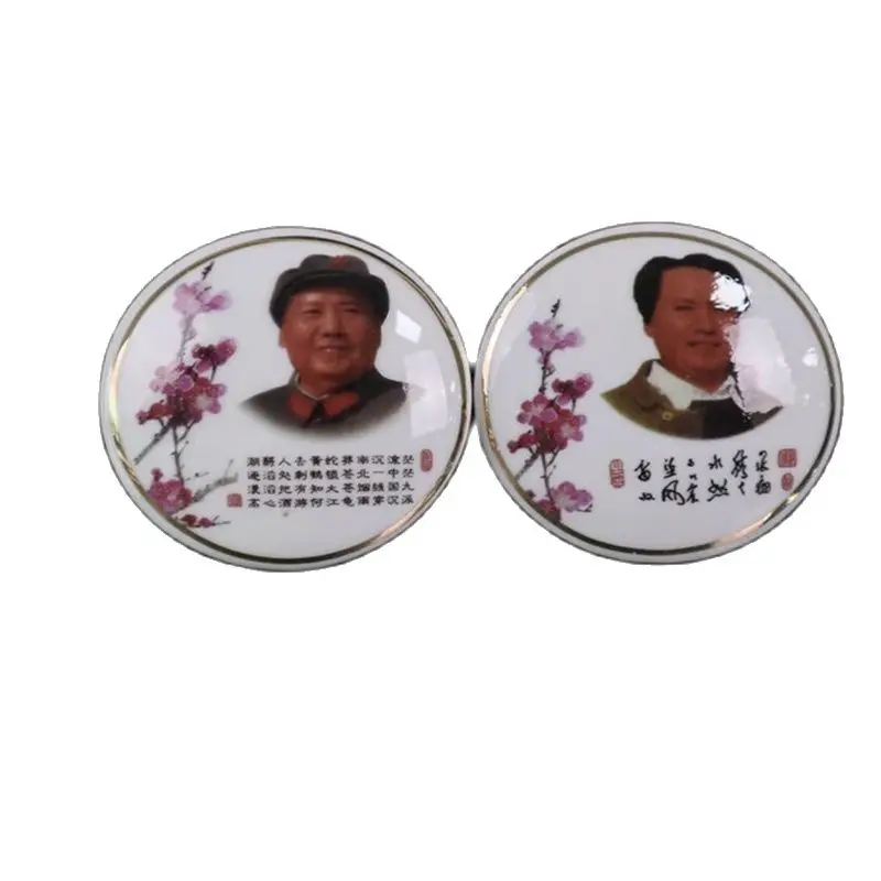 Chairman Mao's White Porcelain Medallion of the Cultural Revolution 12 sets of poetry badges