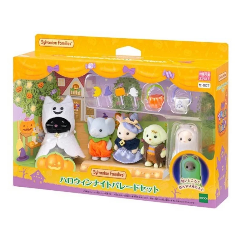 Sylvanian Families Anime Figures Halloween Christmas Set Family Toy Cross Dressing Party Doll Festivals Limited Christmas Gift