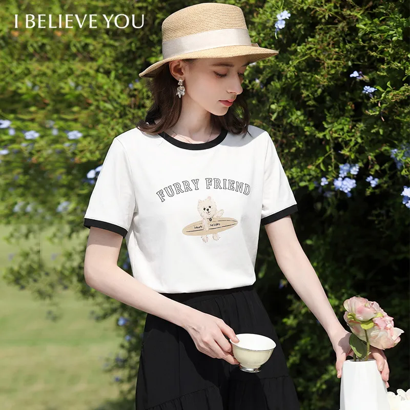 I BELIEVE YOU White Cute Dog Print T-Shirt for Women Summer Contrast Trim Crew Neck Elastic Casual Short Sleeve Top 2262016465