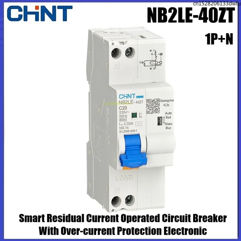 

CHINT NB2LE-40ZT Умный автоматический выключатель остаточного тока с защитой от перегрузки по току Электронный 1P + N DPNL Curve C AC RCBO