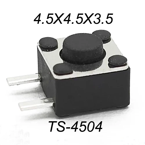 4.5X4.5MM Side 2Pin,H=3.5/3.8/4.0/4.3~12mm,12V Tiny Button Tact Switch 260GF,Momentary Tactical Push Button Parts Repair,50PCS