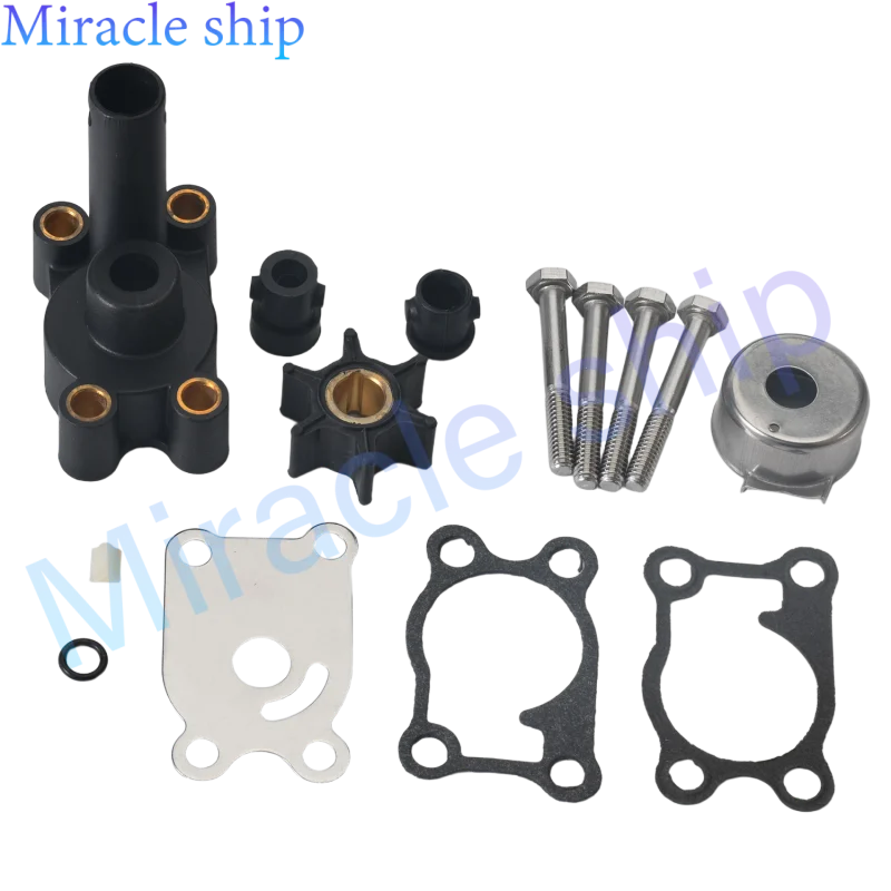 

396644 18-4529 389844 0396644 Water Pump Impeller Kit W/Housing For Johnson Evinrude Outboard 4 4.5 5 6 7.5 8 HP 1984 1986 2005