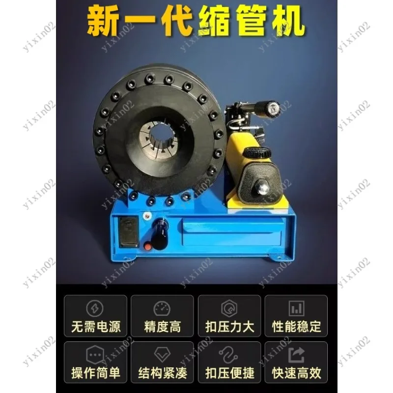 Portable Manual Hose Crimper Mini Automotive High-Pressure Tube Crimping Tool for DIY Auto Repair