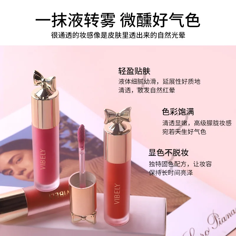 Colorete líquido raro, colorete mate de terciopelo, pigmento facial, belleza duradera, crema Natural, tinte para mejillas, colorete naranja melocotón, maquillaje Maquiagem