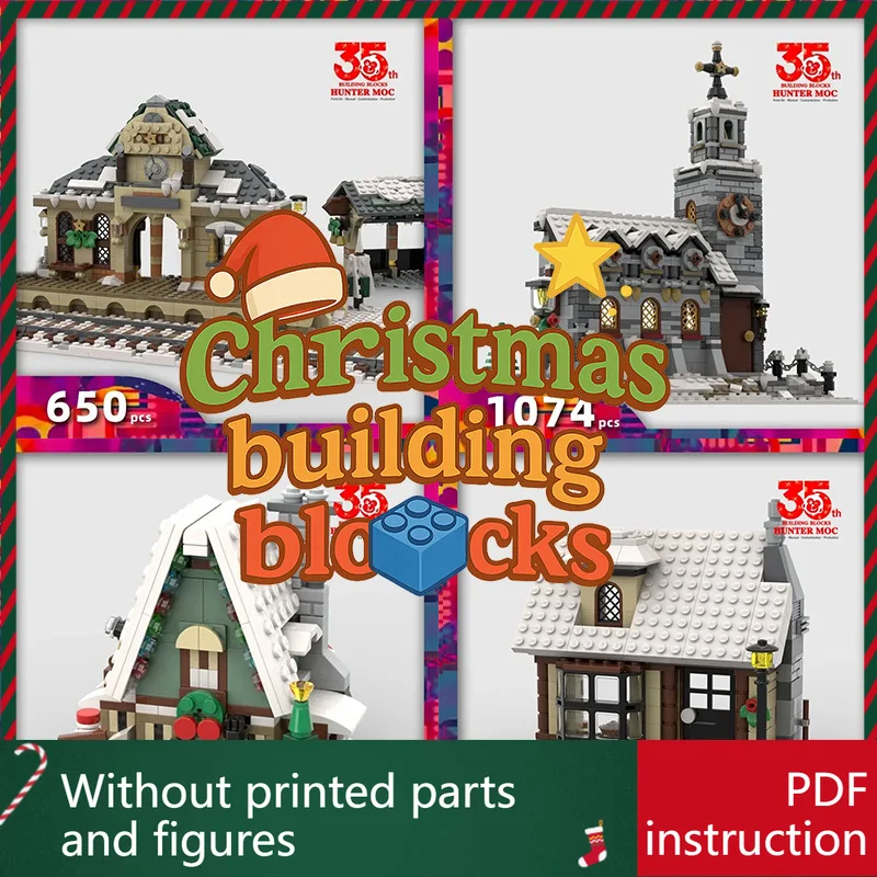 

Рождественские домики на 2025 года и рождественский адвент-календарь — веселый зимний деревенский домик для детей