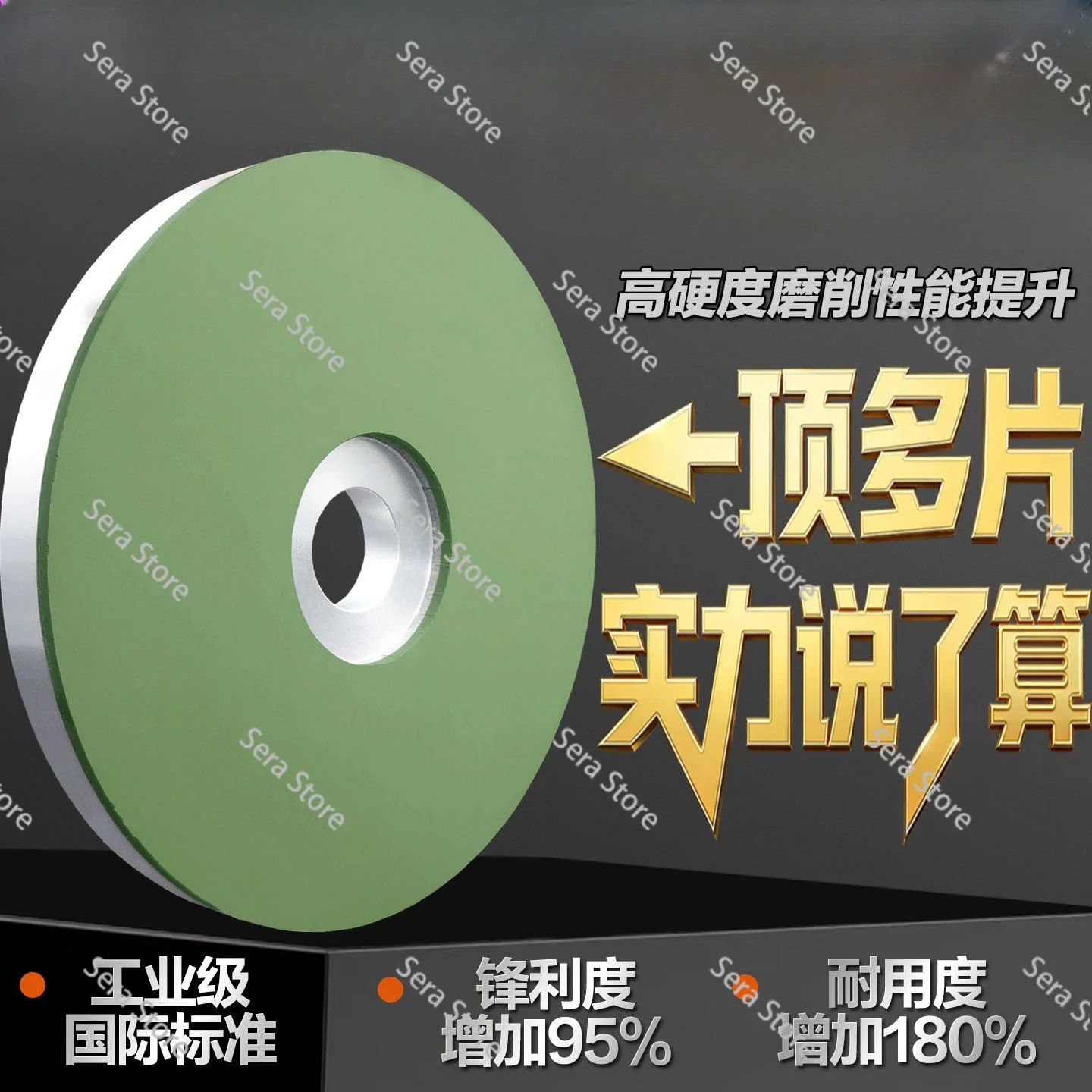 Resin Diamond Wheel 125MM Grinding Disc for Hairdressing Scissor/Electric Clipper/Gem/Jade/Tungsten Steel Knife Polishing Disc