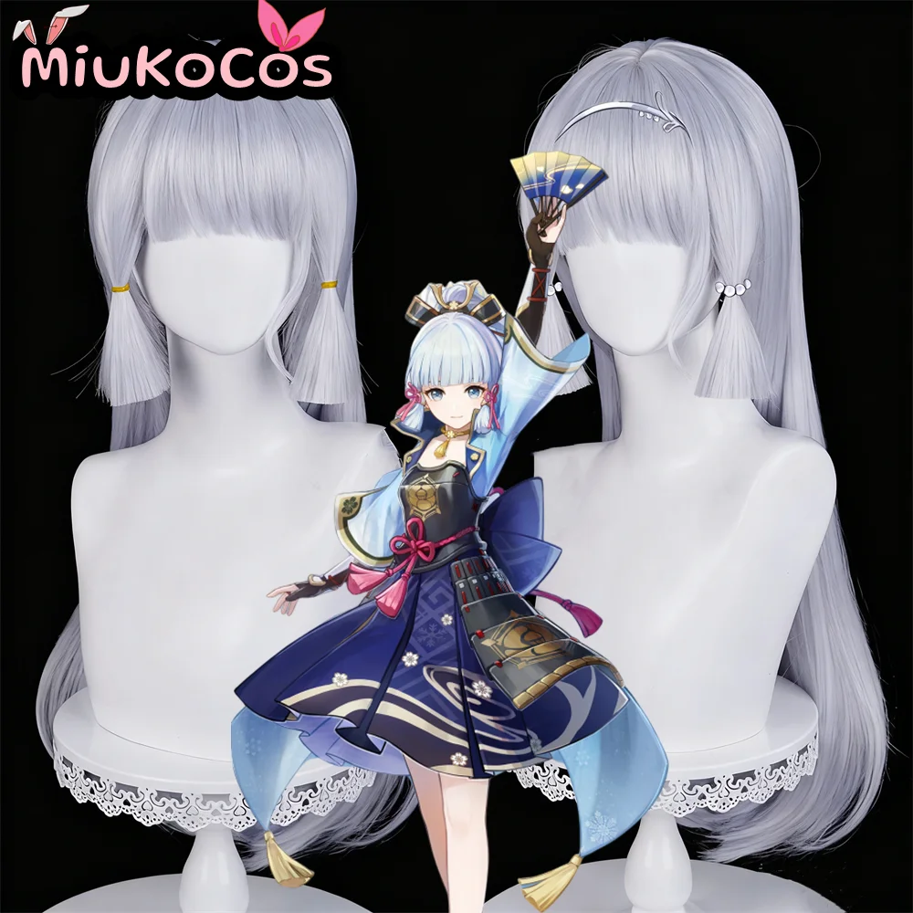 IN STOCK Kamisato Ayaka Cosplay Wig MiukoCosplay Game Genshin Impact Cosplay Wig