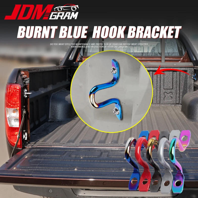 1set Car Trunk Hook Universal Pickup Organizer Tools Burnt Blue Pick Up Cargo Bed Box Tie Bracket Fixing Anchor Auto Accessories