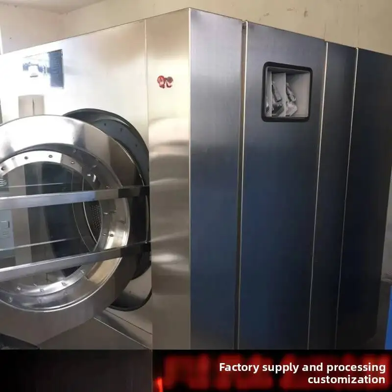 Manufacturer Supplies Produces Equipment, Fully Automatic Wash-Dry Machines, And Washing Machines. They Are Worthy Of Your Trust