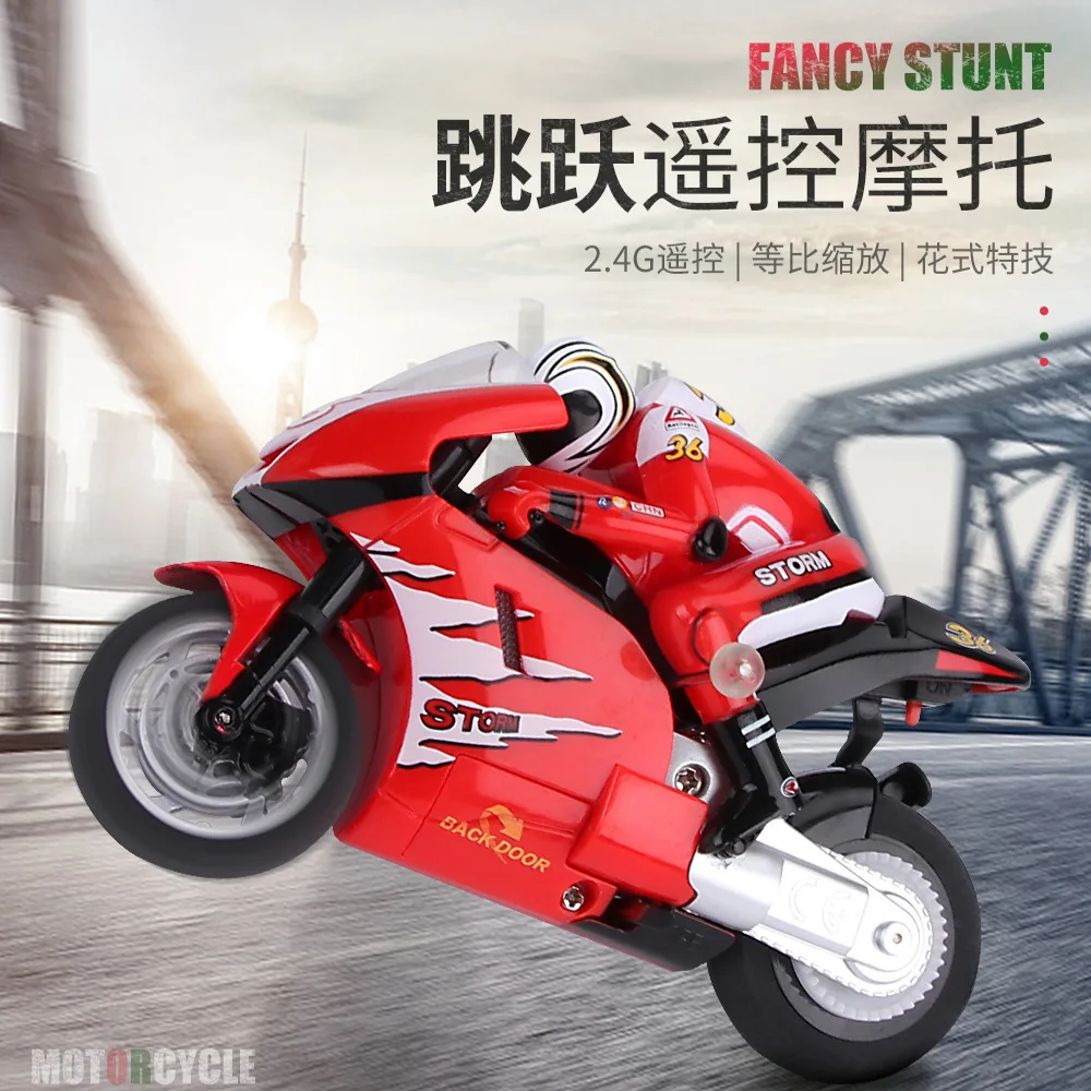 2026 Latest Mini Stunt RC Motorbike | Fun Interactive Stress Relief Creative Remote Control Stunt Car Toy