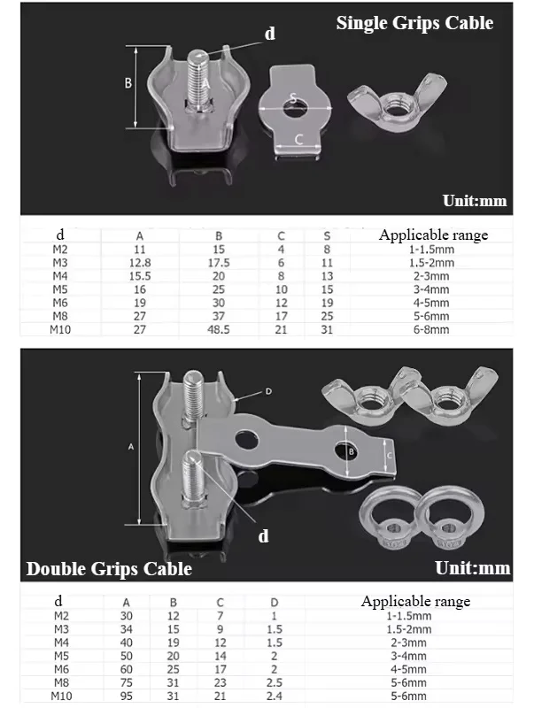 304 Stainles Steel M2-M10 Cable Wire Hardware Fastener Wire Rope Clips Single/Double Grips Cable Clamps