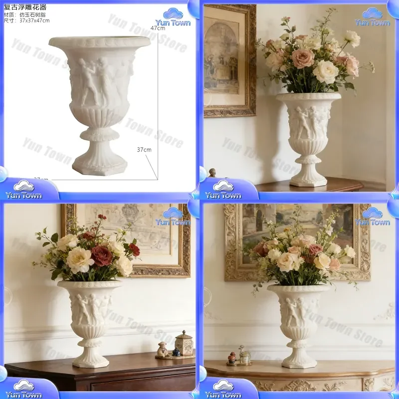 Retro Imitation Jade Resin Flower Ware for Villa Hotel Courtyard Decoration Garden Ornament Home Decor Outdoor Landscape