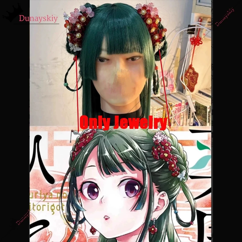 Maomao-女性のためのアニメのコスプレコスチューム,ロールプレイングアクセサリー,ヘッドドレス,イヤリング,女の子のためのテールアクセサリーセット