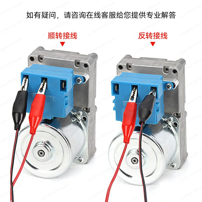 Biomass pellet synchronous geared motor AC slow small motor