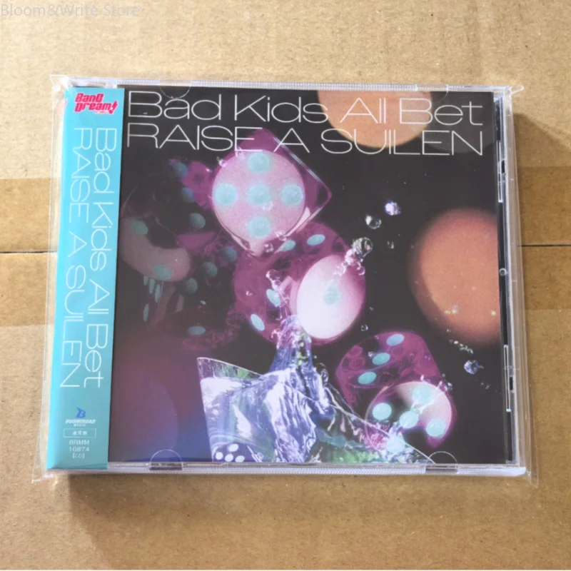 Classic R-RAISE A SUILEN Bad Kids All Bet 12th Single CD Japanese Anime Rock Single Music Album Bandori Collection