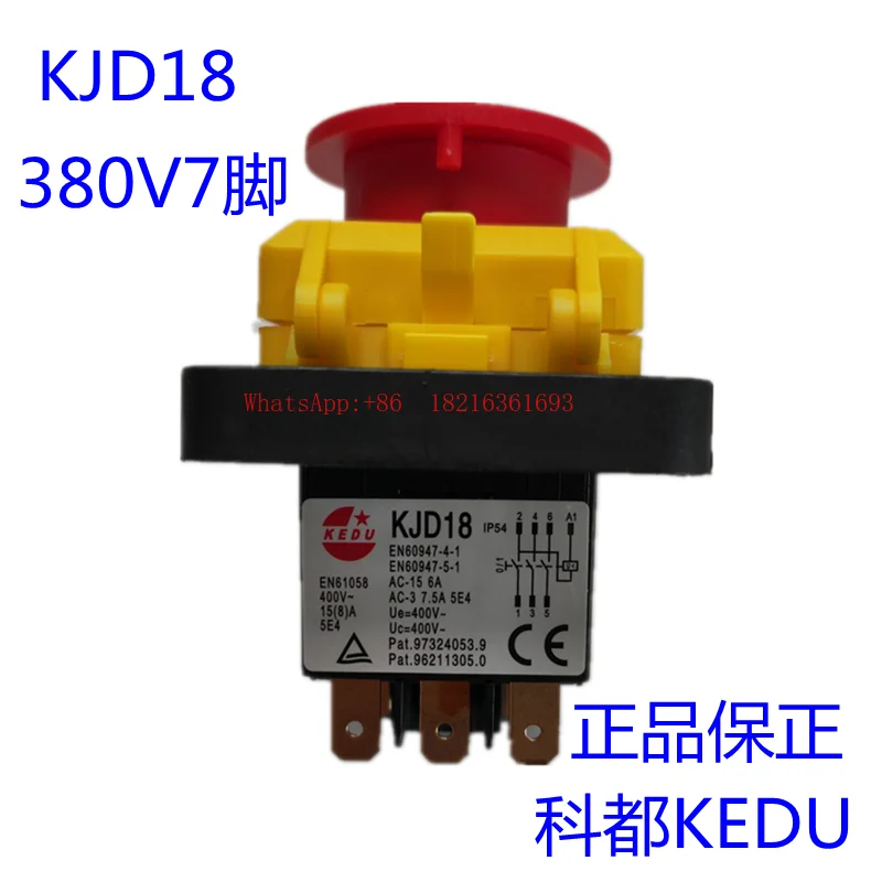 KJD18 Marine Grinding Wheel Polishing Machine Bench Drill 400V7 Pin Power Switch Electromagnetic Switch