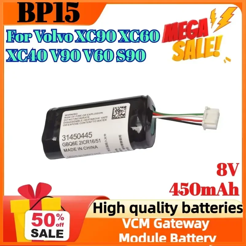 BP15 31450445 GBQ6E 8V 450mAh Battery for Volvo XC90 XC60 XC40 V90 V60 S90 Replacement VCM Gateway Module Battery