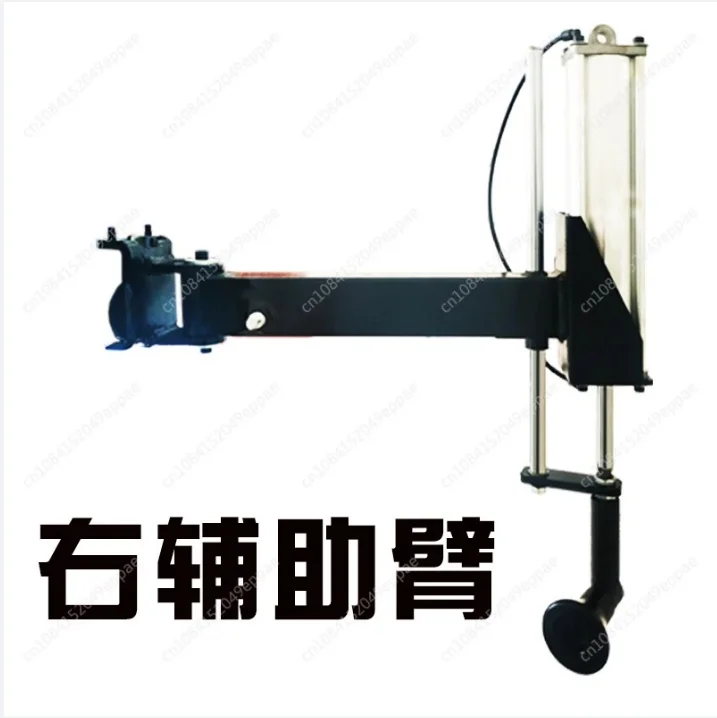 1pcs Tire Changer Left and Right Auxiliary Retrofitting Dismantler Mechanical Arm Pneumatic Robotic Arm Accessories Mechanical