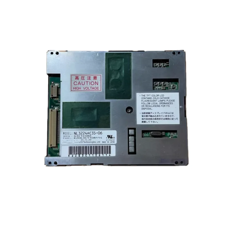شاشة عرض LCD مقاس 5.5 بوصة NL3224AC35-06 ضمان لمدة سنة واحدة #3