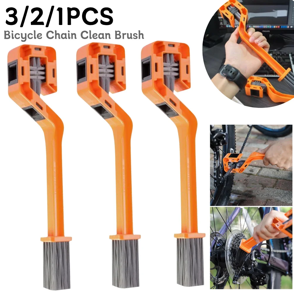자전거 체인 청소 브러시, 더블 헤드 오토바이 체인 청소 브러시, 다기능 체인 기어 청소 도구