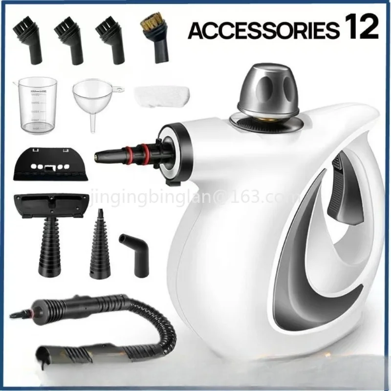 New high temperature and high pressure steam cleaner, air conditioner, kitchen range hood, oil stain household cleaning machine