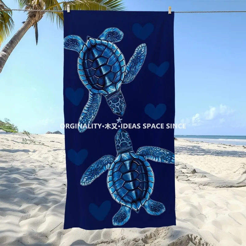 Romantic Sea Turtle Beach Towel Patterned Sunscreen And Windproof Suitable For Swimming Pool Camping Travel