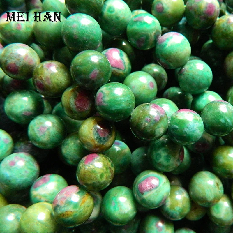 Meihan Natural AAA Brazil Ruby Zoisite Smooth Round Loose Beads Bracelet Stone For Jewelry Making Design DIY Christmas gifts