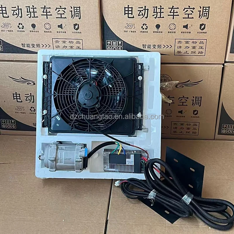 Factory Universal 12V Mini Split air Conditioner 24v Truck air Conditioner DC Inverter air Conditioner 9600BTU Cooling Capacity