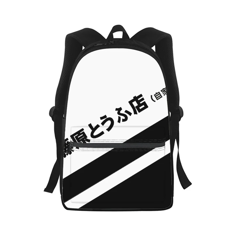 Japan Anime Initiale d Männer Frauen Rucksack 3D-Druck Mode Student Schult asche Laptop Rucksack Kinder Reise Umhängetasche