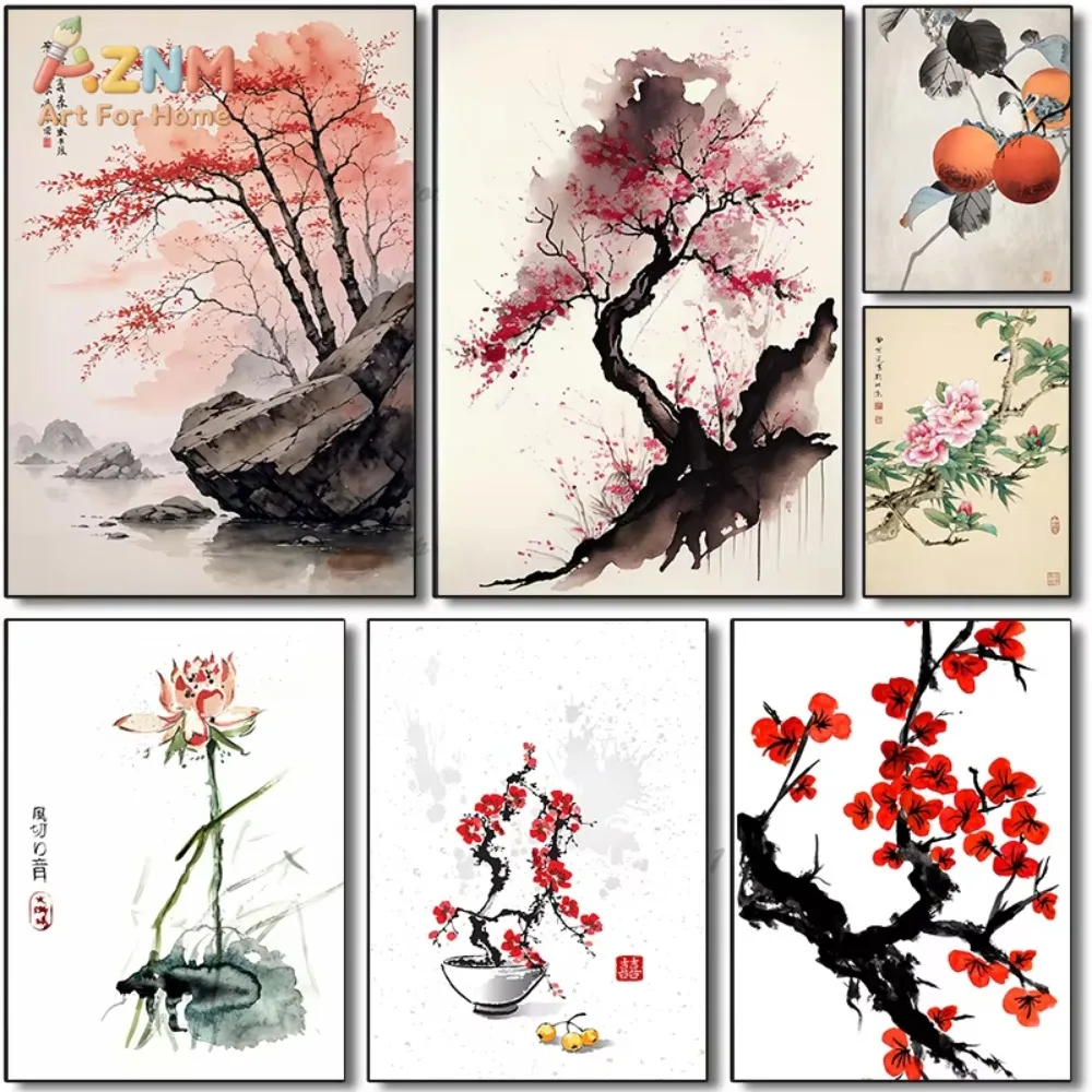 

1pc Chinese Classical Blossom Ink Painting Theme plum bossomAncient Tree Canvas Printing Mural Painting Home Art Decoration