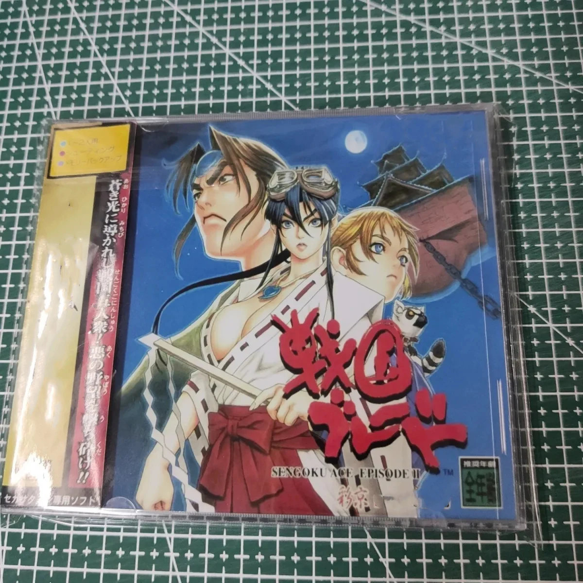 แผ่นซีดีเกม Sengoku Blade Sengoku Ace ตอนที่ 2 ของ Tengai STG พร้อมไดรเวอร์ออปติคอล สำหรับคอสเพลย์ วิดีโอเมก้า ดูได้โดยตรง ของขวัญ