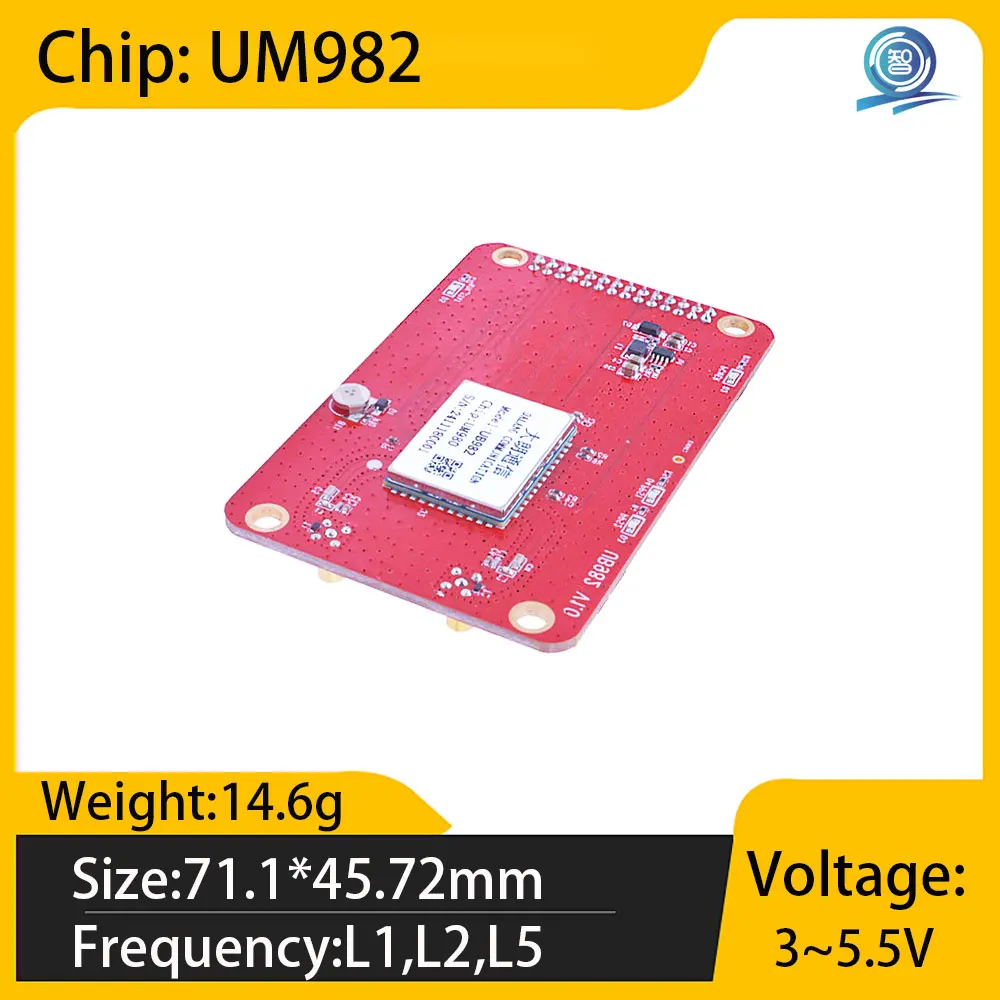 GNSS Board UM982 Full System Full Frequency Centimeter-level RTK Positioning Dual Antenna Orientation for Driving Test Training