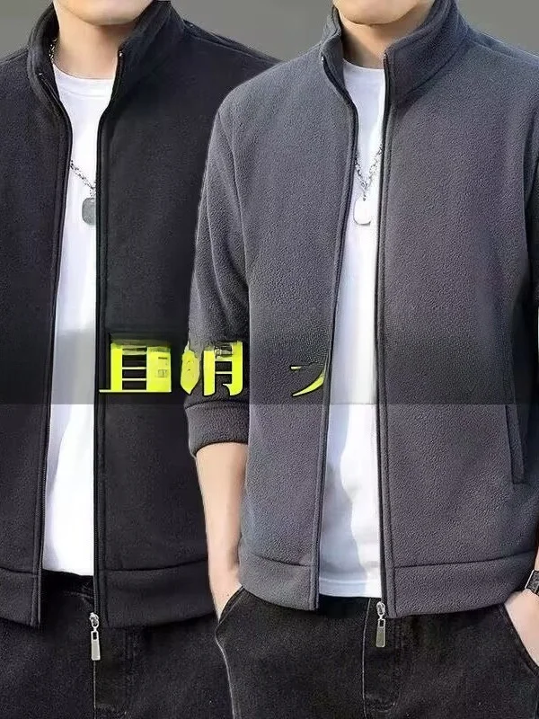 

Утепленная мужская куртка-худи с воротником-стойкой, на молнии, из полиэстера, для активного отдыха, осень-зима, повседневная, большие размеры