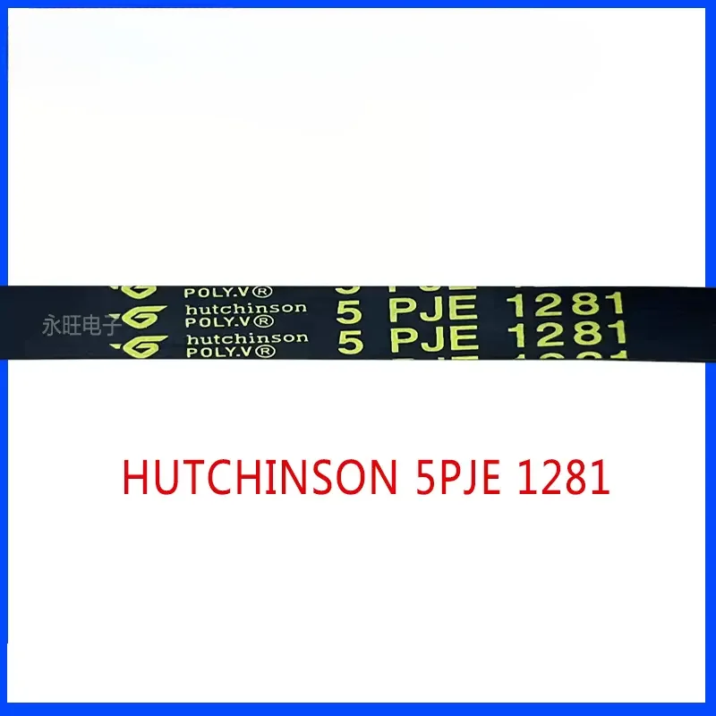 

New Drive Belt For Littleswan Washing Machine 5PJE1281 Washer Parts