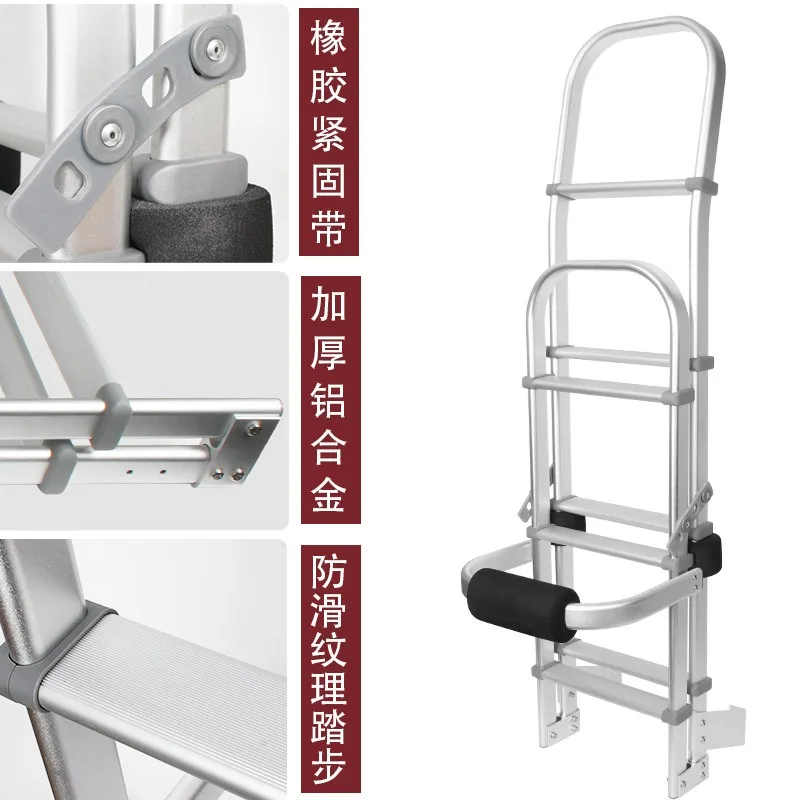 RV Ladder Aluminum Alloy Folding Ladder