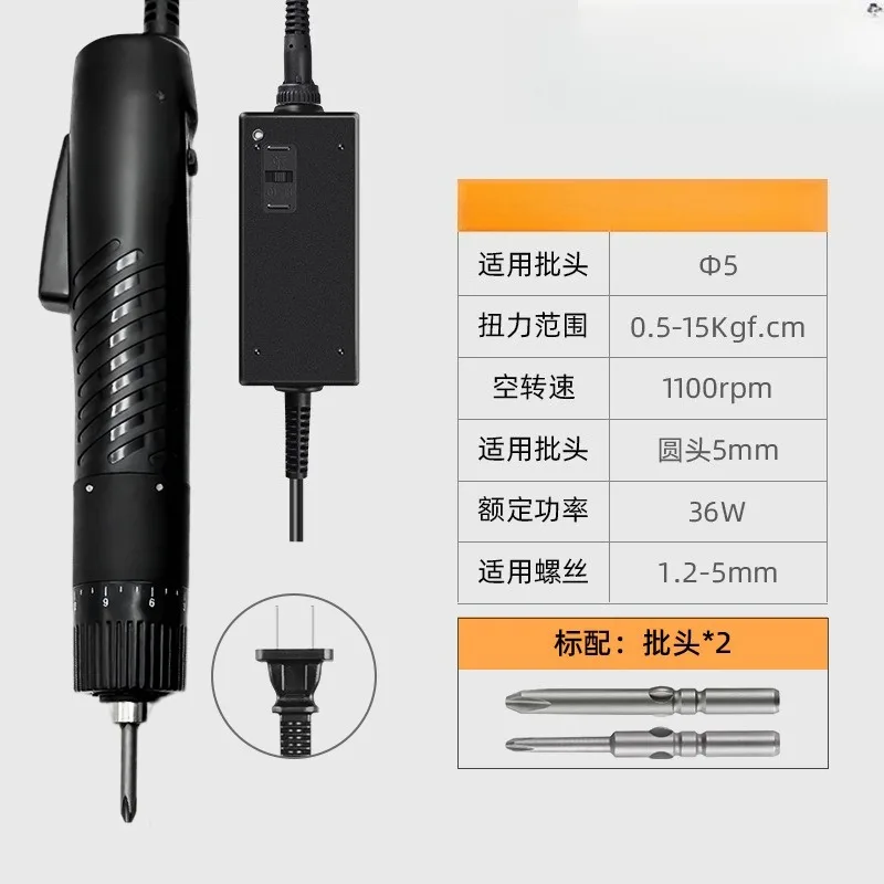 BSD-101 BSD-102 Electric Screwdriver, High Speed High Torque Kilews Electric Screw Driver