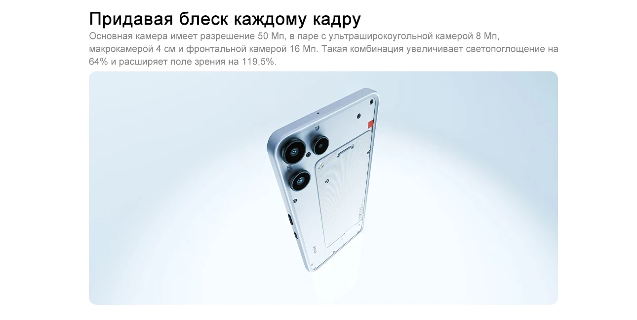 In Stock Nothing Phone (3a) Lite Global Version MediaTek Dimensity 7300 Pro5G 6.77 AMOLED 120Hz 5000mAh 50MP Camera
