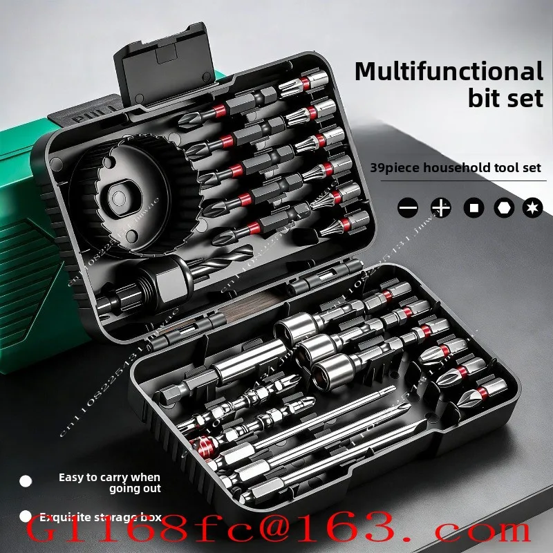 Multifunctional Household Tools Universal Strong Magnetic Hexagonal Sleeve Combination Batch Set