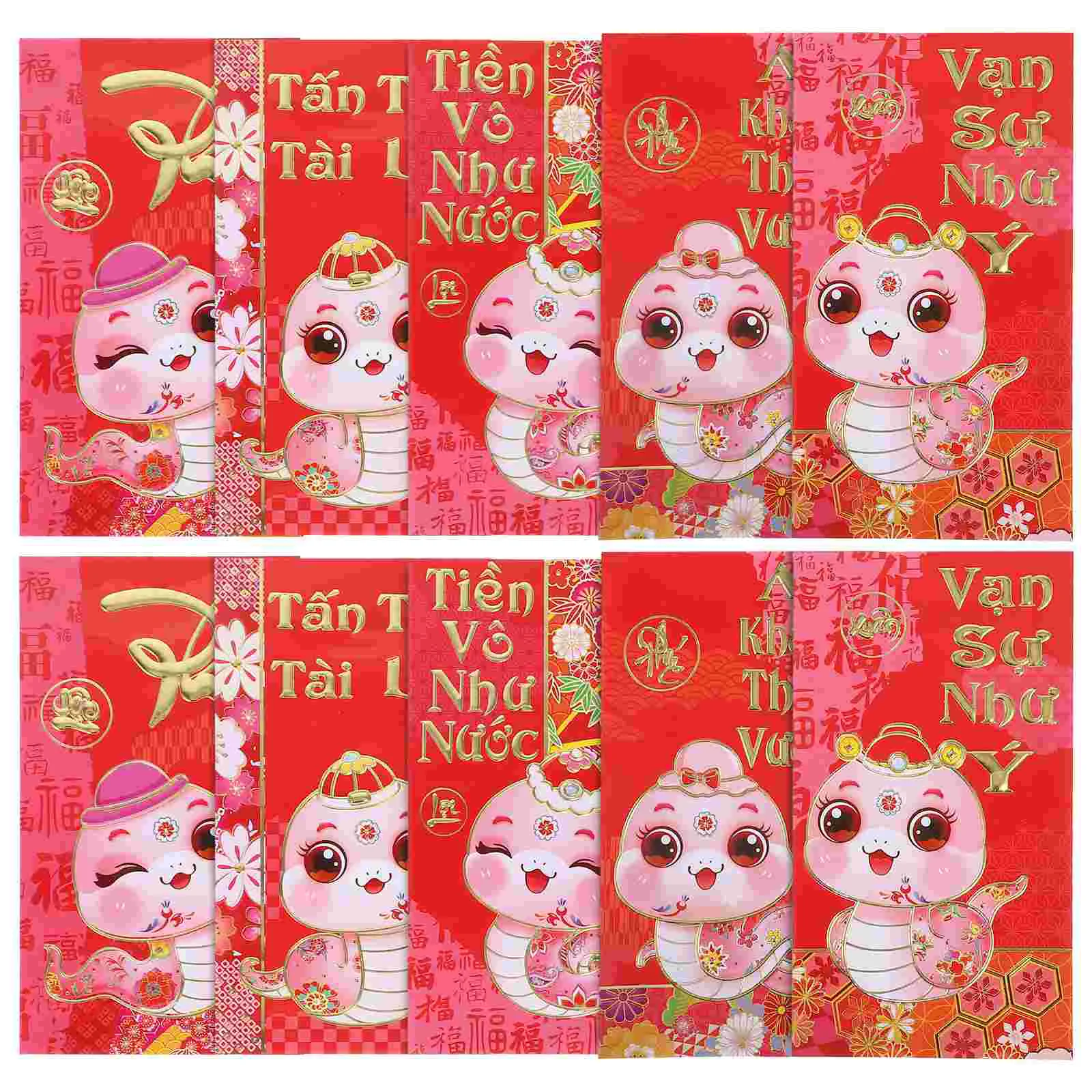 

30 Pcs Year of The Snake Spring Festival Red Envelope Zodiac Lucky Money 2024 2025 Packet Chinese New Wedding Envelopes