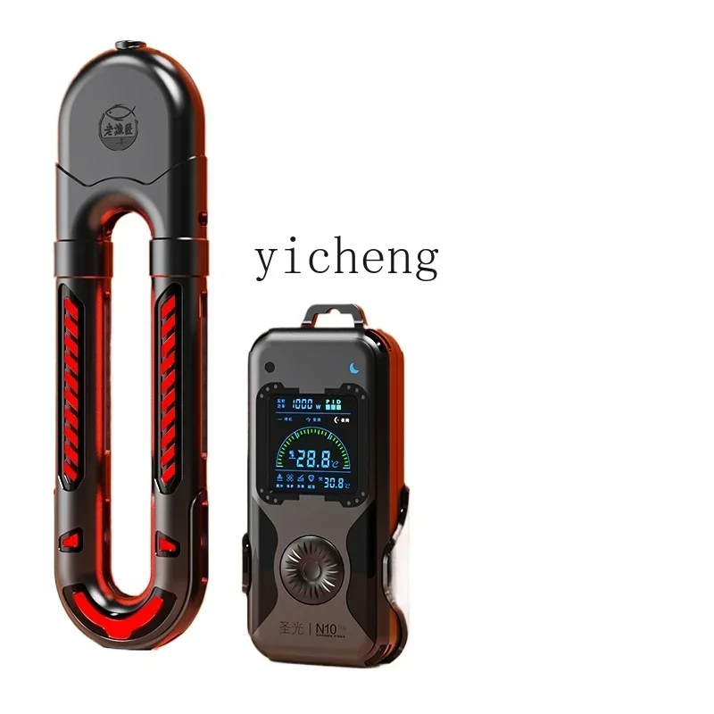 

Нагревательный стержень для аквариума, нагреватель с автоматическим преобразованием частоты, высокая мощность