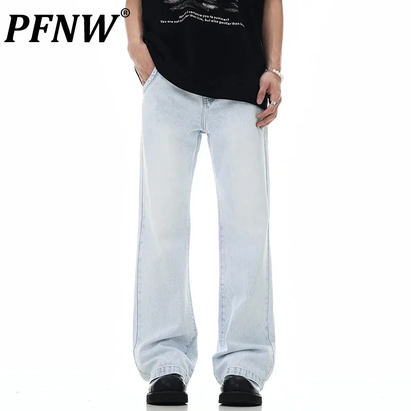 PFNWAmerican Style High Street Washed Ice Blue Jeans Men's Trendy Cleanfit Slimming Straight Leg Micro Flared Pants Tide 28W3851