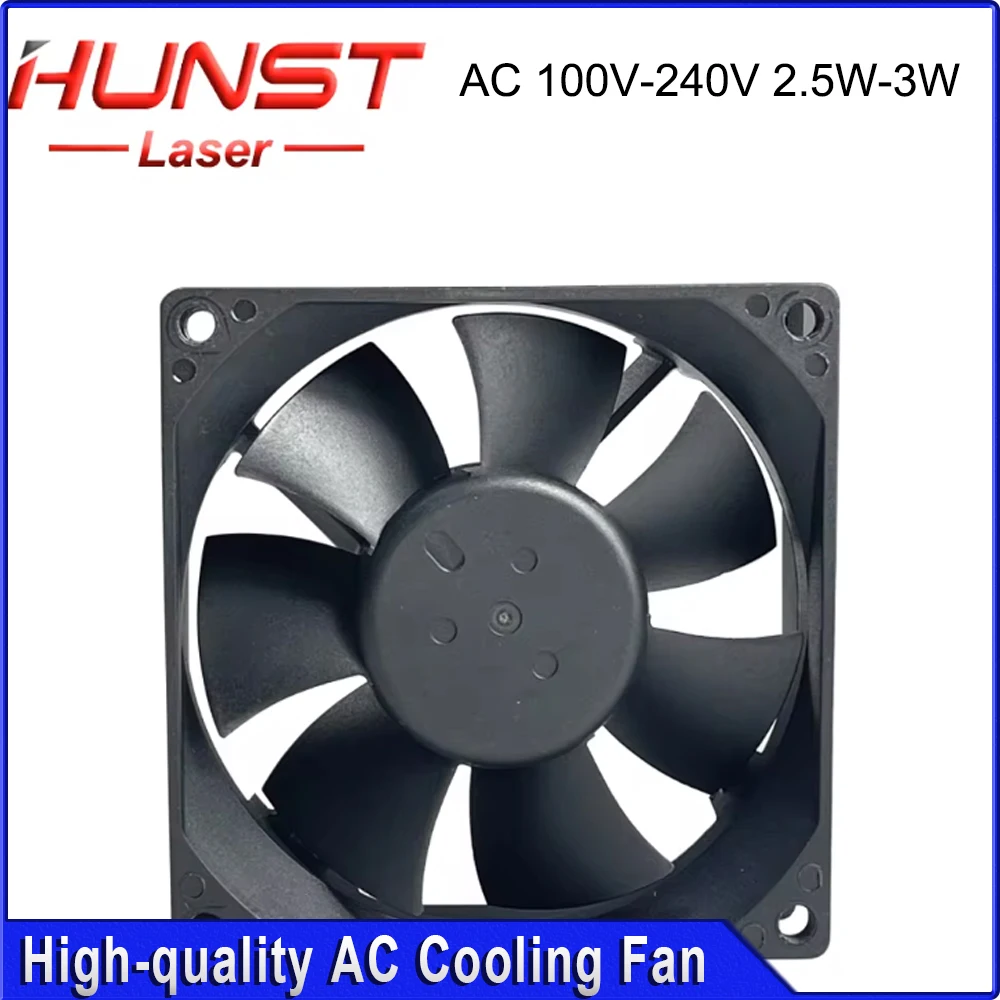 

HUNST CN8025E2HB 80*80*25MM 100~240V AC 2.5W-3W High Quality Industrial Cooling Fan