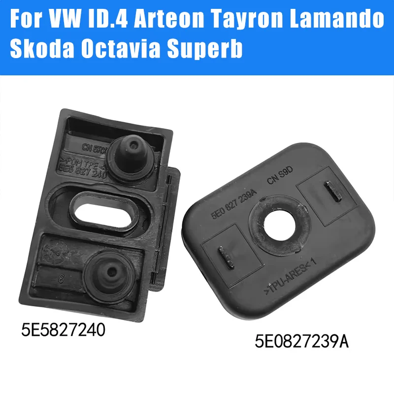 5E0827239A 5E5827240 لسكودا اوكتافيا سوبيرب VW ID.4 Arteon Tayron مجموعة صندوق عازل كتلة اكسسوارات السيارات الداخلية #6