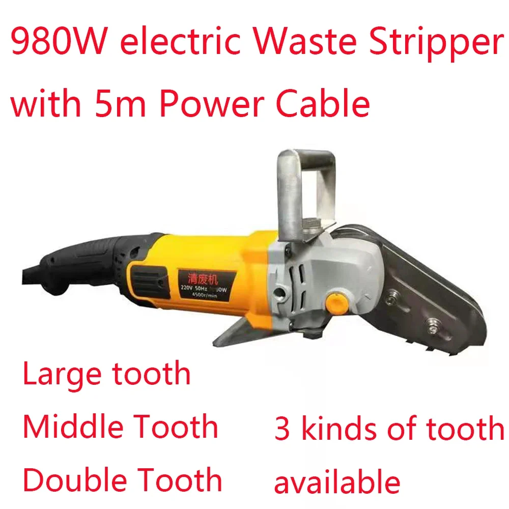 Spelafuga elettrica per scatole da 980 W |   Macchina spelafili per carta, strumento spelafili fustellato 110 V/220 V