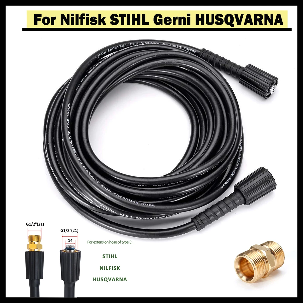 

High Pressure Washer Hose BSP 1/2 Brass Threaded Connector Female Extension Hose Pipe Cord for Nilfisk STIHL Gerni HUSQVARNA
