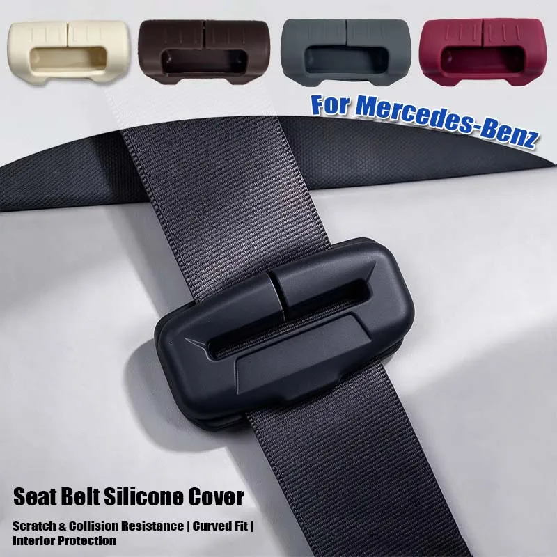 For Mercedes-Benz W212 W213 W222 W223 X253 W167 C253 Car Seat belt buckle cover Silicone protective cover car accessories
