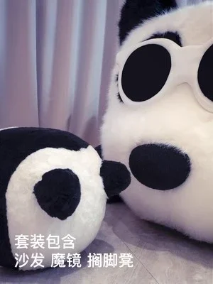 Cartoon panda sofa, room living room single leisure lazy fat house mobile game recliner