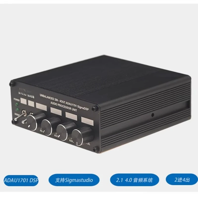 ADAU1701 DSP Audio Processor 2.1/4.0 Electronic Crossover 24-bit ADC DAC 2 In 4 Out 48kHz Subwoofer Board Support SigmaStudio