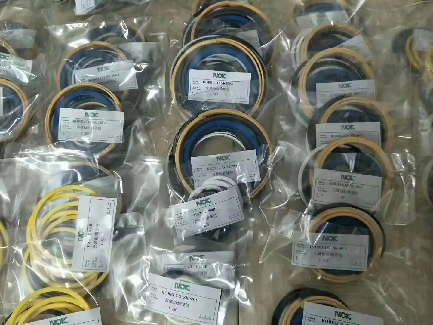 kit-de-sellos-para-cilindro-de-brazo-9076104-9083749-9099003-9110524-9076105-9083750-9099004-9110525-compatible-con-excavadora-hitachi-ex270lc